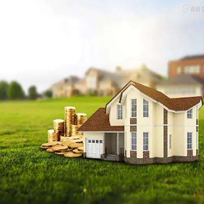 南川房产抵押贷款条件|住房抵押贷款|房屋抵押贷款