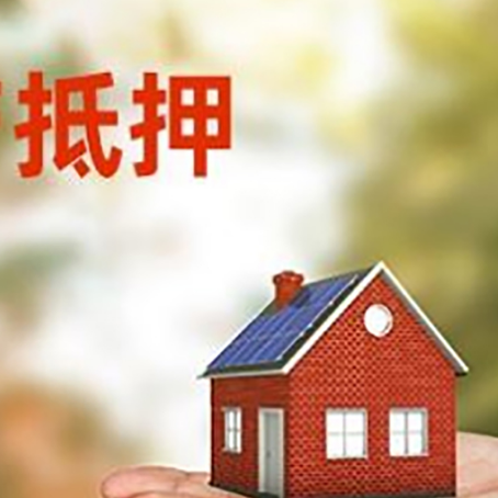 南川汽车抵押贷款有哪些手续费?