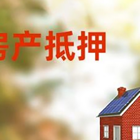 南川贷款中介公司新渝启服有哪些渠道