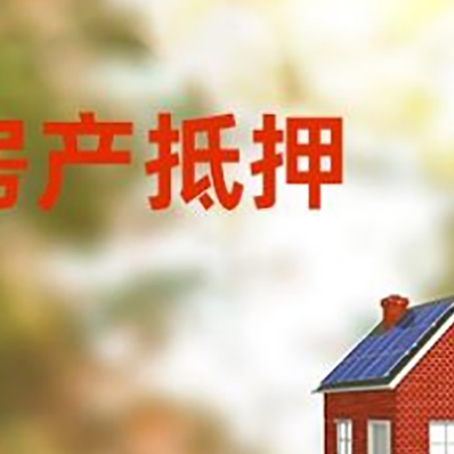 南川个人消费贷款的种类有哪些?